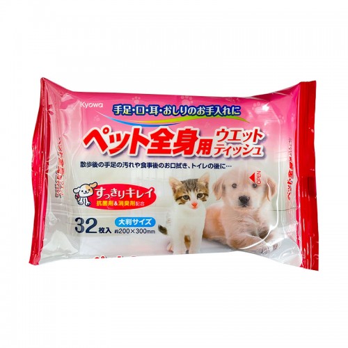 宠物卫生湿纸巾32片
