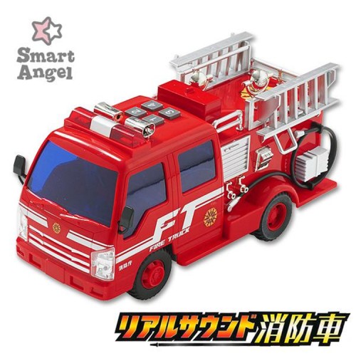 玩具车 小消防车