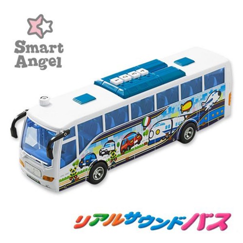 玩具车 公交车