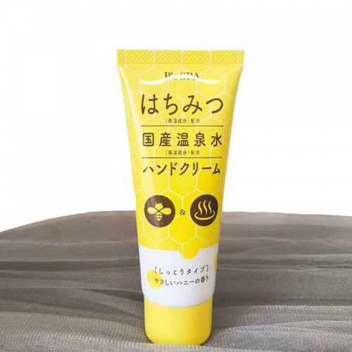 日本马油水疗蜂蜜滋润护手霜
