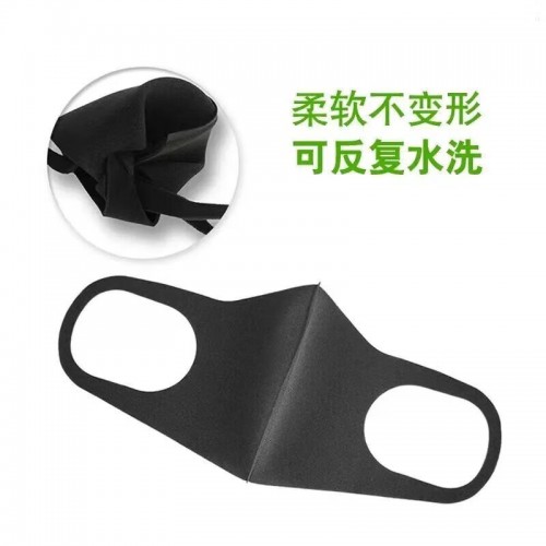 PITTA MASK口罩（灰色）3个装_