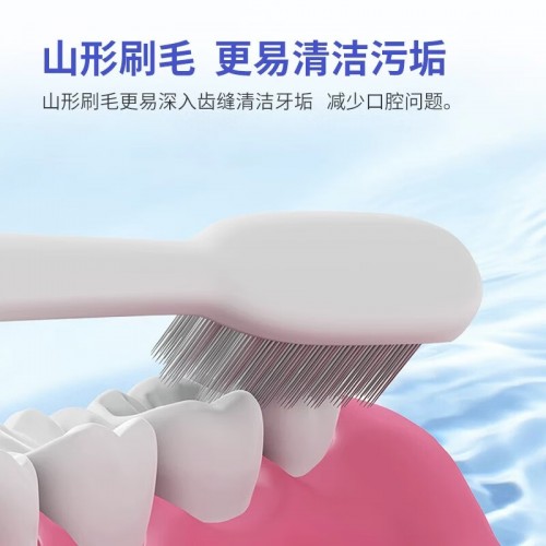 日本 狮王山切软毛牙刷14紧凑型 单支装_