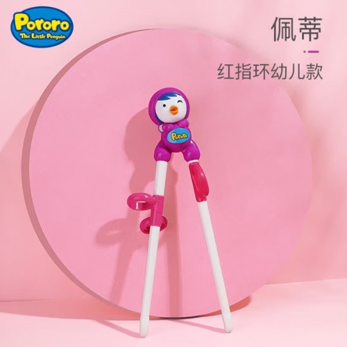 韩国 啵乐乐 贝蒂婴儿筷_