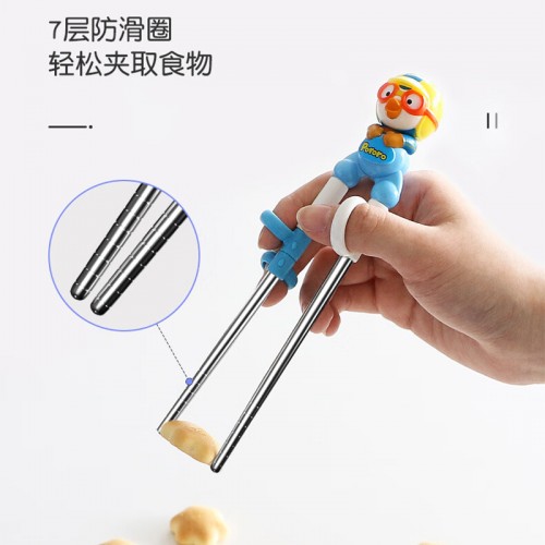 韩国 啵乐乐 啵乐乐立体不锈钢筷子-右手_