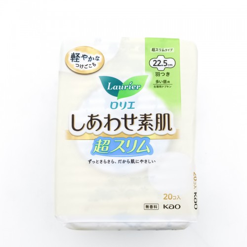 KAO花王卫生巾F22.5cm薄款 素肌系列20片_