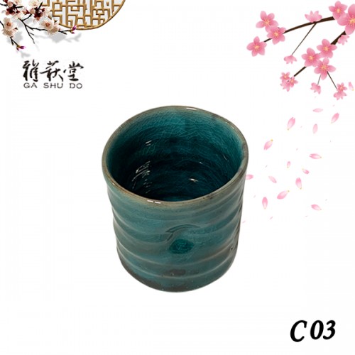 雅萩堂茶水杯（C03）