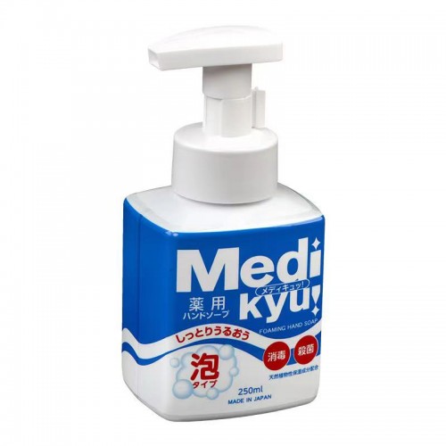 火箭Medikyu泡沫型洗手液