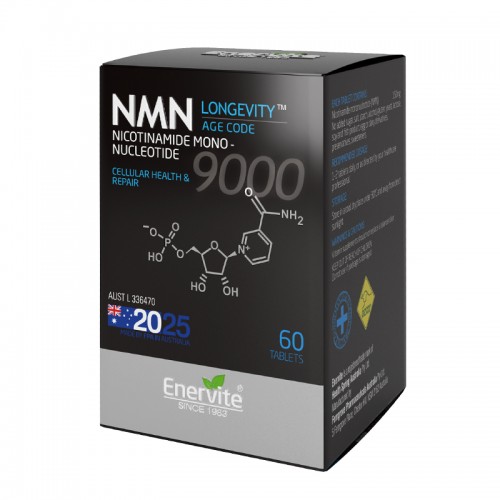澳乐维他NMN烟酰胺单核苷酸60粒