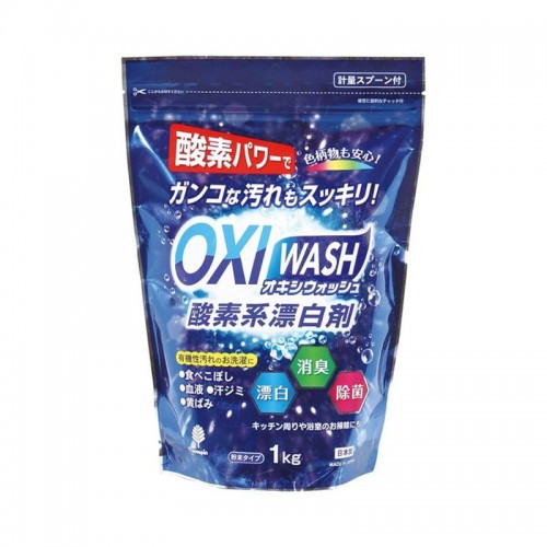 OXIWASH有氧漂白粉1kg