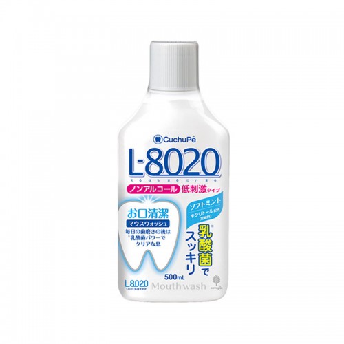 L-8020漱口水清凉薄荷