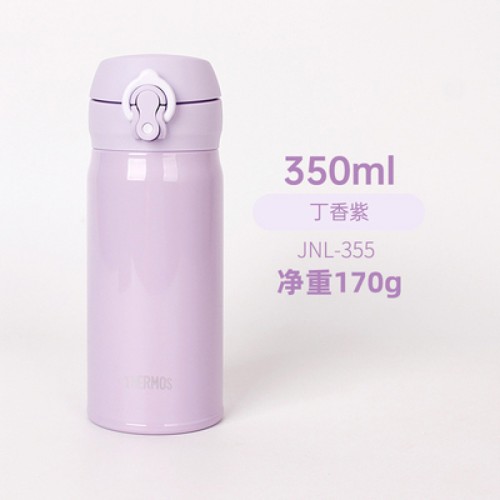 膳魔师保温杯350mlJNL-355浅紫色_1