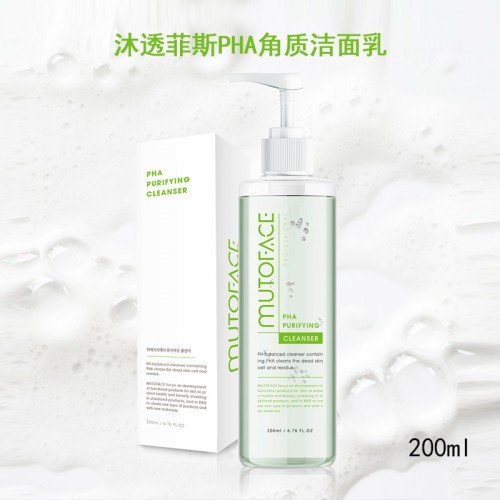 韩国 沐透菲斯MUTOFACE PHA角质洁面乳200ml_1
