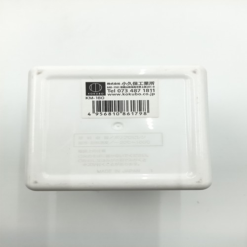 日本 小久保KOKUBO笔筒 十字镂空_