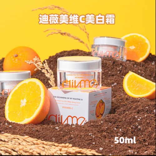 韩国 迪薇美维C美白霜50ml_