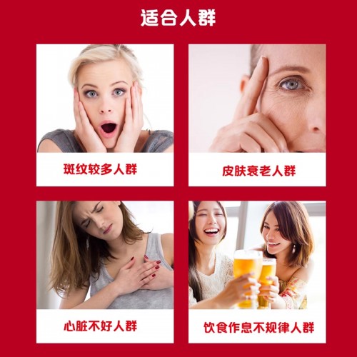 【澳大利亚】BLACKMORES 澳佳宝天然维生素E100粒_