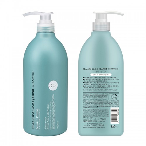 日本 熊野油脂沙龙氨基酸洗发水1000ml_
