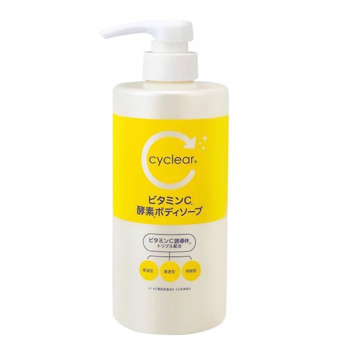 日本 熊野油脂cyclear维生素C酵素沐浴露500ml_
