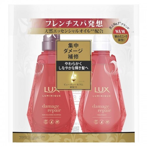日本 LUX力士损伤修护洗发护发红色套装_1