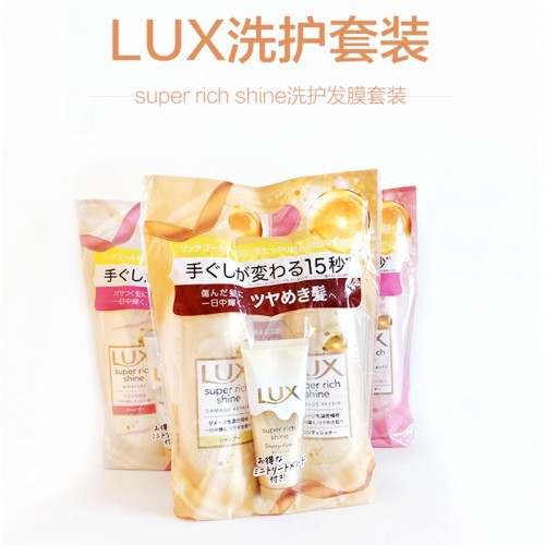 日本 LUX力士丝质顺滑洗发水护发素粉色套装_