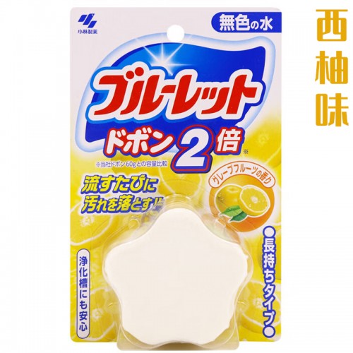 日本 小林洁厕宝120g草本_