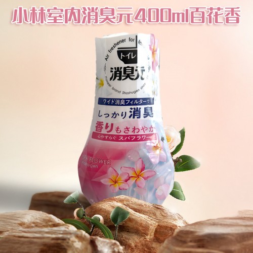 日本 小林室内消臭元400ml百花香_1