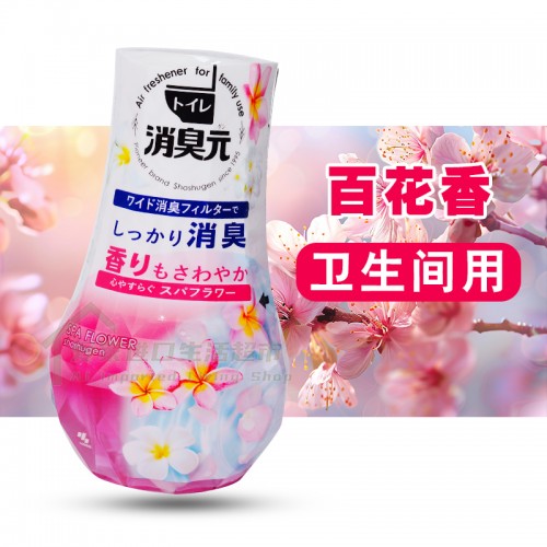 日本 小林室内消臭元400ml百花香_