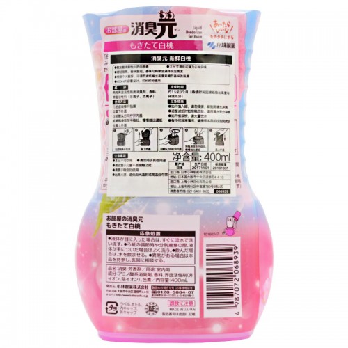 日本 小林室内消臭元400ml蜜桃_