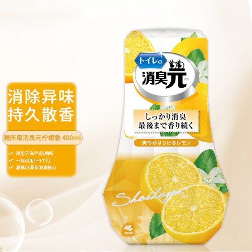 日本 小林卫生间用消臭元400ml柠檬_1