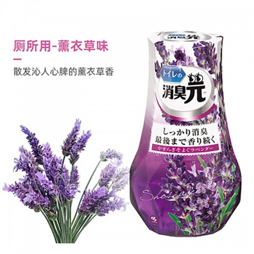 日本 小林卫生间用消臭元400ml薰衣草_