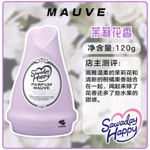 日本 小林固体消臭元茉莉120g_