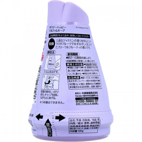 日本 小林固体消臭元茉莉120g_