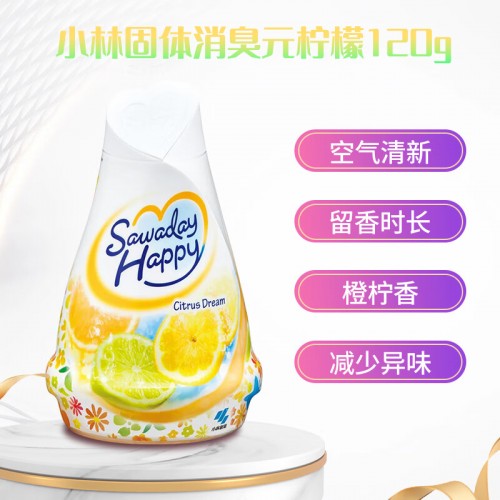 日本 小林固体消臭元柠檬120g_1