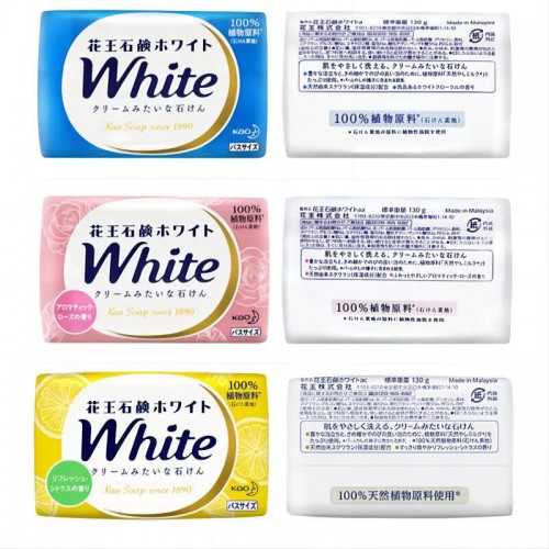日本 花王white香皂黄色130gx3_