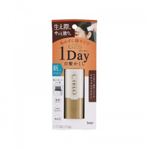 日本 hoyu宣若一梳黑一次性染发膏自然棕9ml_