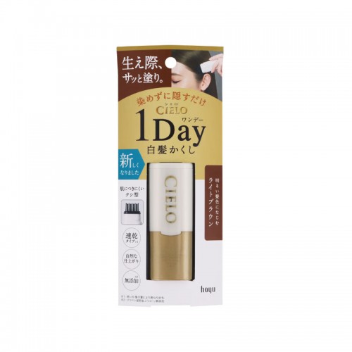 日本 hoyu宣若一梳黑一次性染发膏浅棕色9ml_
