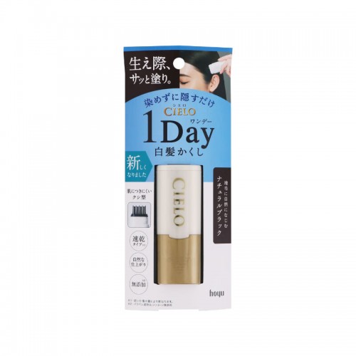 日本 hoyu宣若一梳黑一次性染发膏自然黑9ml_