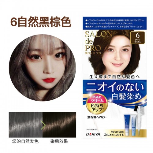 日本 塔莉雅SALON染发膏6号_