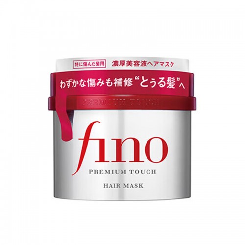 日本 资生堂fino红色发膜230g_