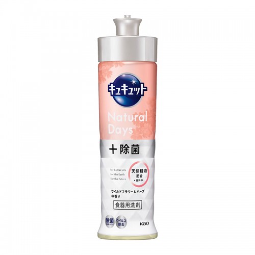 花王洗洁精220ml 花香_