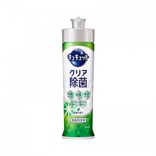 花王洗洁精220ml 绿茶_