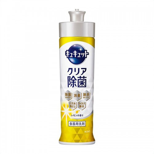 花王洗洁精220ml 柠檬_