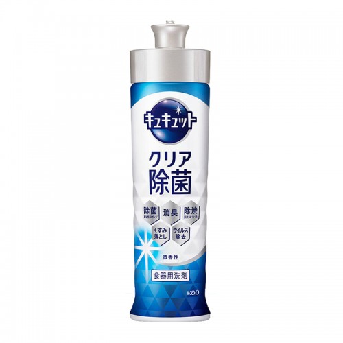 花王洗洁精220ml 强效除菌_