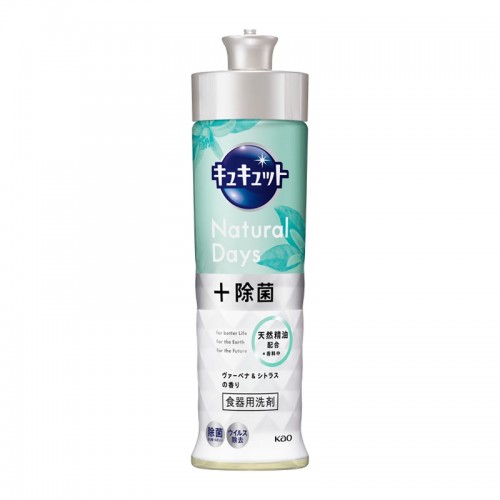 花王洗洁精220ml 青柠_