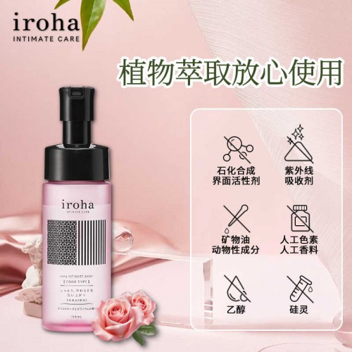 IROHA伊乐园 弱酸性私处清洗剂玫瑰香150g_