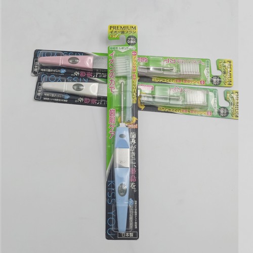 日本 Kissyou细毛标准刷头牙刷H21（颜色随机）_