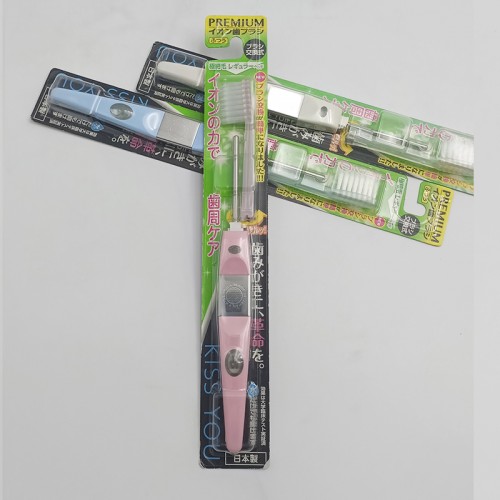 日本 Kissyou细毛标准刷头牙刷H21（颜色随机）_