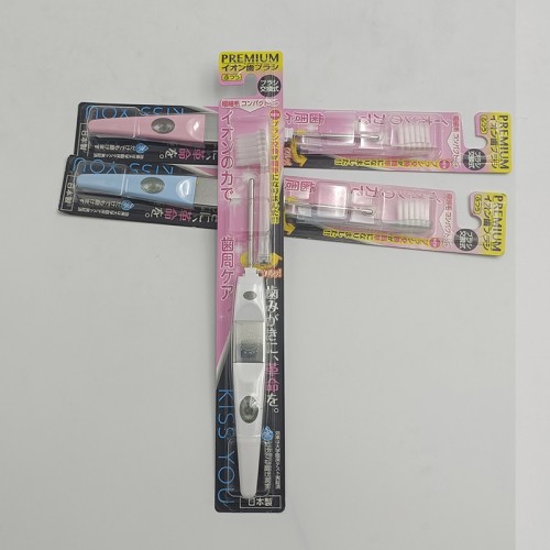 日本 Kissyou小刷头平头牙刷H22（颜色随机）_