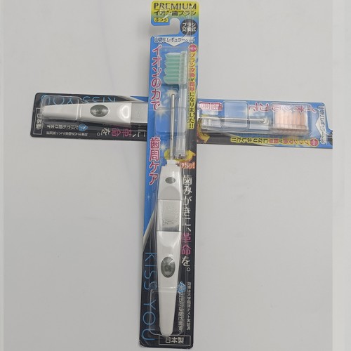 日本 KISS YOU标准波浪刷头牙刷H41（颜色随机）_