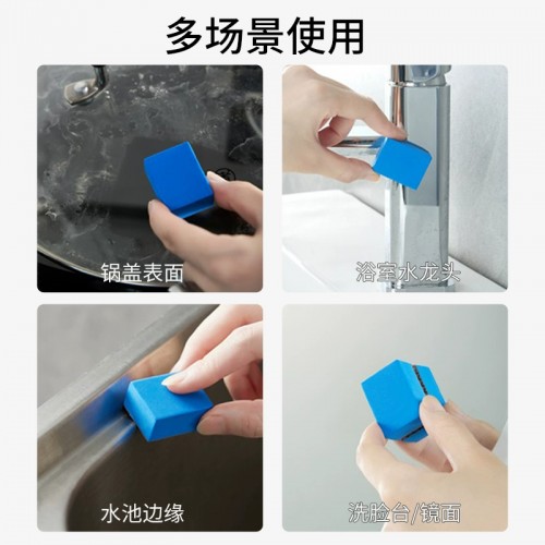 日本 小久保KOKUBO清洁刷 镜面清洁擦_