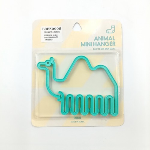 韩国 bikit bebe迷你晾衣架（绿骆驼）_